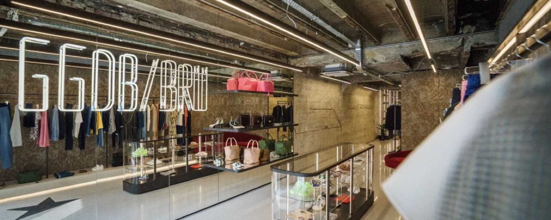 Ggdb store shop