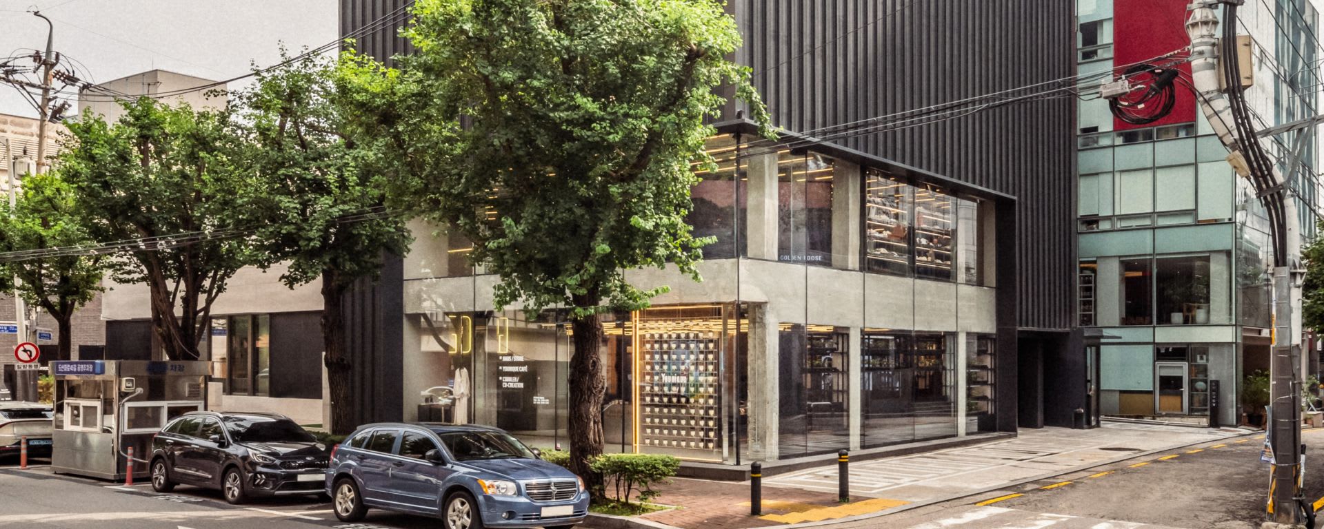 Golden Goose SEOUL FLAGSHIP STORE 1 of 3