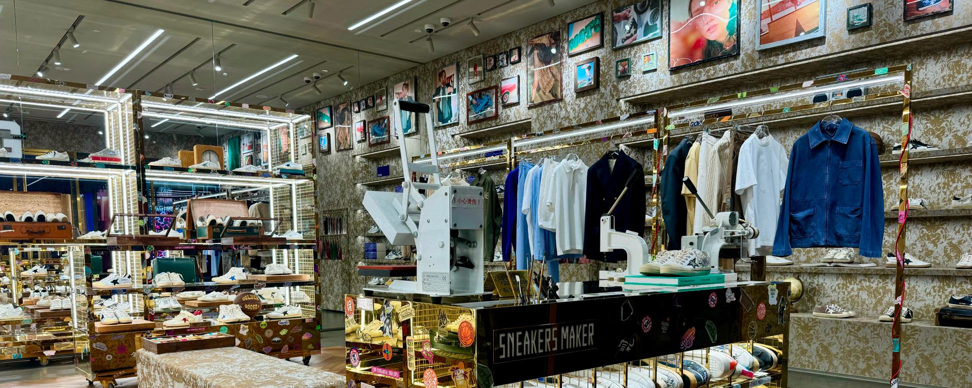 Golden Goose CHENGDU CHENGDU TAIKOO LII 3 de 3