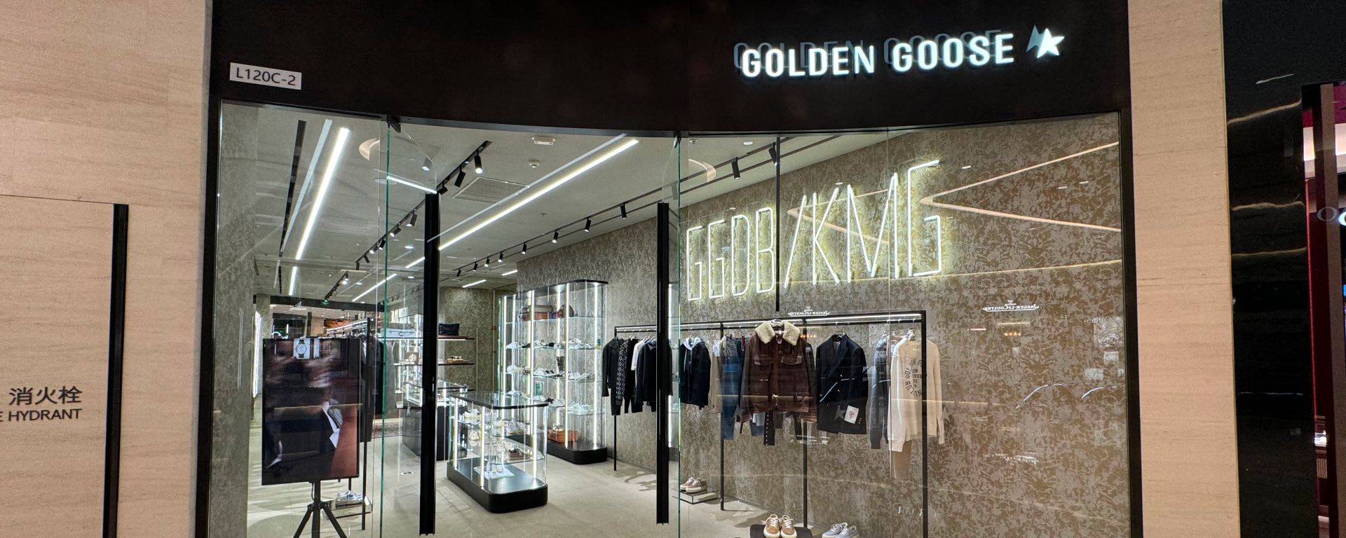 Golden Goose KUNMING SPRING CITY 66 1 sur 3