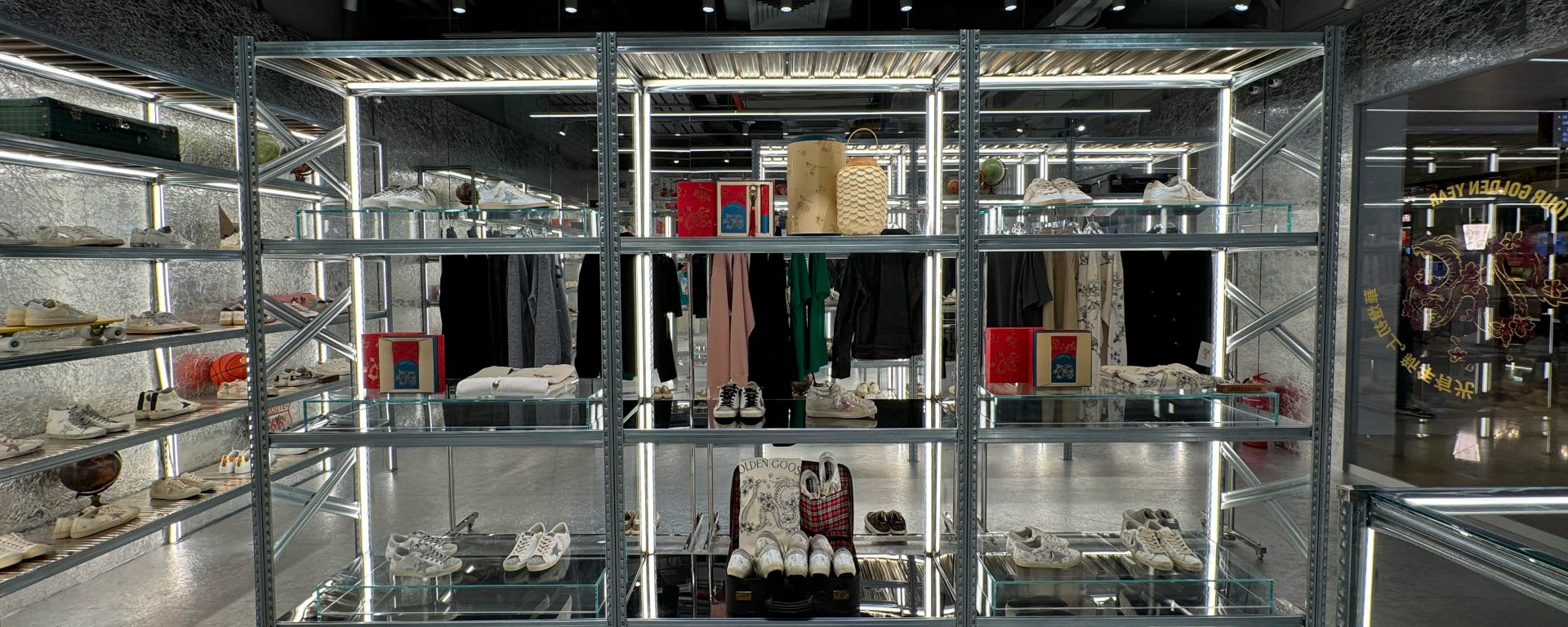 Golden Goose MACAO SAR SHOPPES AT FOUR SEASONS 2 sur 3