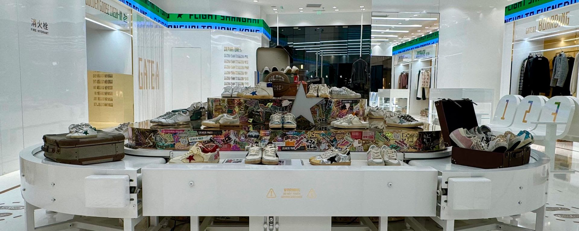 Golden Goose SHANGHAI TAIKOO HKRI MALL 2 of 3